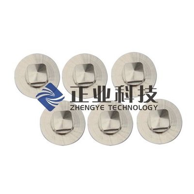China Piercing Pin Printed Circuit Board Material Pointed - End With Four Sides Open supplier