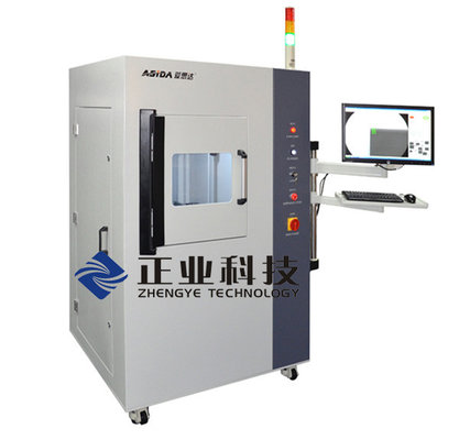 China Semi Automatic X-ray Inspection Machine For Battery Testing / SMT / LED supplier