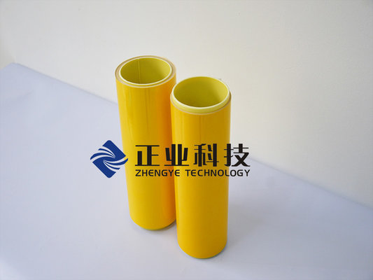 China Adhesive Rolled FPC Insulation Cover Film / PCB Material High Temperature Resistant supplier