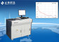 Economic Circuit Board Tester,Circuit Board Ionic Contamination Cleanliness Tester supplier