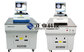 High Voltage Multi Layer PCB Testing Machine /  X-ray Inspection Equipment supplier