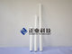 Portable Low Impedance PP Cartridge Filter Home Water Treatment supplier
