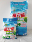 2016 good quality factory price laundry detergent powder