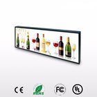 38 inch wall mount ultra wide lcd stretched screen bar advertising display