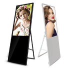 factory offer 42 inch totem portable indoor or outdoor lcd advertising digital media display