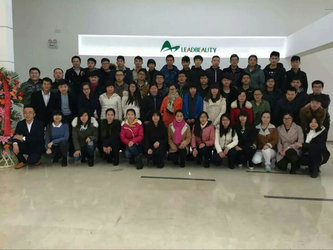 Beijing Leadbeauty International S&T Co.,Ltd
