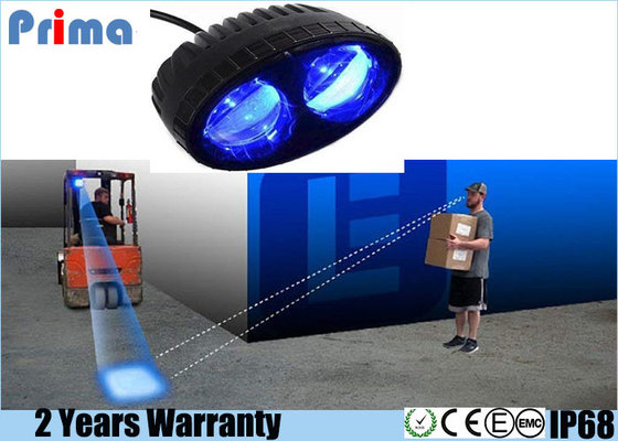 China Led forklift Blue light fork truck spot working light reverse warning lamp Backup beacon safety light supplier
