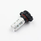 PSY24W CREE LED Chip High Power Canbus 50W Car PSY24W LED Turn Signal Lights,Tail Lights Bulbs White/Amber(Yellow)
