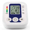 Digital Upper Arm Blood Pressure Pulse Monitors Portable W/Cuff Sphygmomanometer supplier
