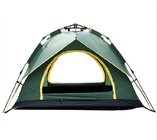 Automatic Outdoor Tent Rain Proof Quick-Opening Tent Outdoor Camping AND Traveling WATERPROOF 2-4 Person NEW(HT6034)