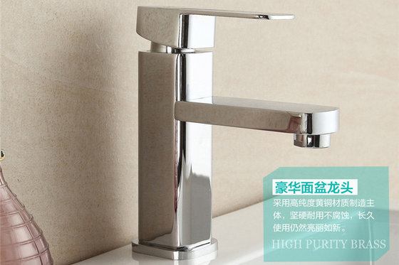 China Brass Basin Faucet B20990 supplier