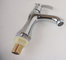 Basin Faucet 2062 supplier