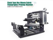 Stack type Non Woven Fabric Flexographic Printing Machine (YT-21200)