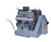 LC-750/930/1100 Die Cutting and creasing Machine/die cutter machinery/equipment