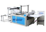 LCQ600 Sheet Cutting Machine/cross cutting machine paper, plastic film(printed or unprint)