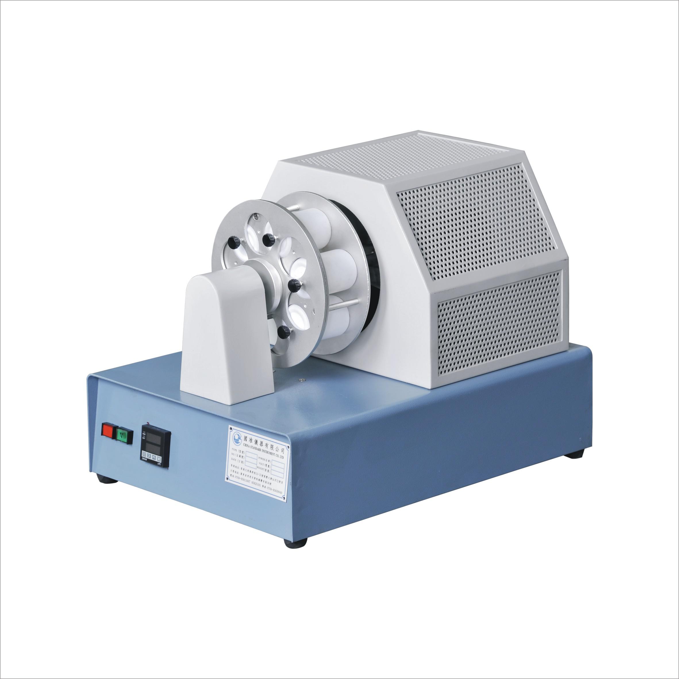 GW-038 water vapor permeability testing machine