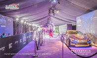 High Quality Big Tent for Movie Conference in Hollywood from Liri Tent