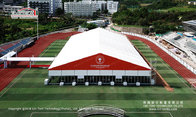 Outdoor 40x60m Big Tent for University Commencement from Liri Tent