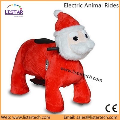 China coin operated kids ride machine plush motorized animals animal riding supplier