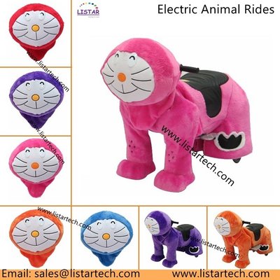 China rechargeable battery walking animal toys happy animals ride bicycle frame center supplier