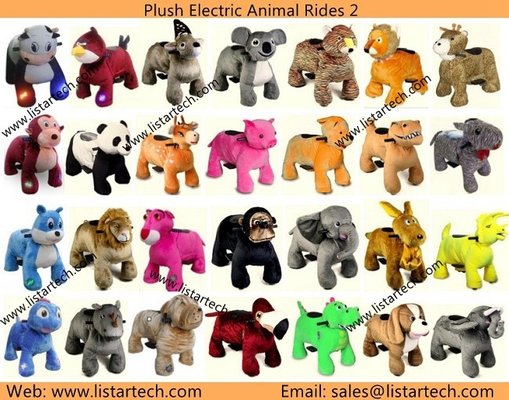 China motorized animals bike motorized child cover coine kids rides Electric Ride On Amusement supplier