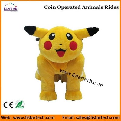 China rechargeable battery operated ride animals supplier