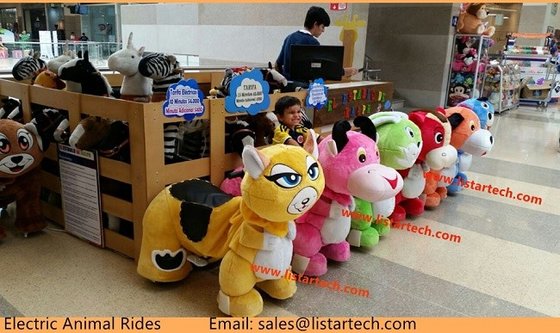 China Cute Cartoon Design Ride on Animal Toy, Plush Animal Electric Scooter Coin Operated Rides supplier