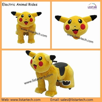China Wholesale Animal Riding Toy, Electric Cars For Kids, Ride On Toys For Children supplier