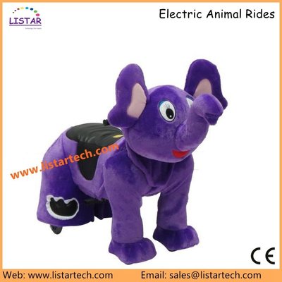 China 2016 New Amusement Park Equipment Electric Arcade Coin Operated Plush Walking Animal Rides supplier