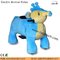 animal ride metered stuffed animal ride electronic electric ride on animals supplier