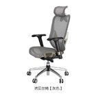 2021 mesh office chair  folding back office chair with wheels brown leather for sale