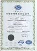Guangzhou Liusen Grade Furniture Co., Ltd.