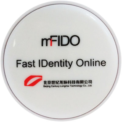 Longmai mFIDO U2 for online authenticaiton FIDO Alliance Member U2F FIDO