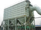 Hanzheng-Long bag low-voltage pulse dust collector (LDMC-Ⅱ-A∕B) - D001 industrial dust collector- (each size)