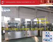 Automatic Water Liquid Packing Machine In Plastic Bottle
