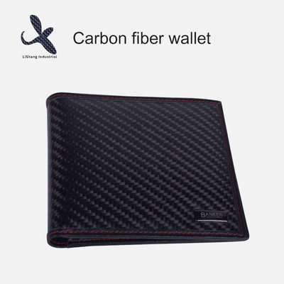 China Carbon fiber and genuine leather materials men's bifold wallet custom supplier