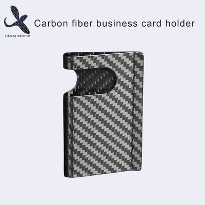 China portable carbon fiber business card clip money clip OEM customization carbon fiber holder supplier