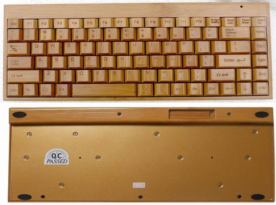 China 88 keys wireless bamboo keyboard &amp;amp; Mouse supplier