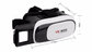 2016 Professional VR BOX 3D Glasses VR Upgraded Version Virtual Reality 3D Video Glasses+ supplier