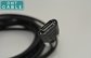 Low Noise CCTV Camera Cable SDR26 Molding With Ferrites Full Shielding supplier