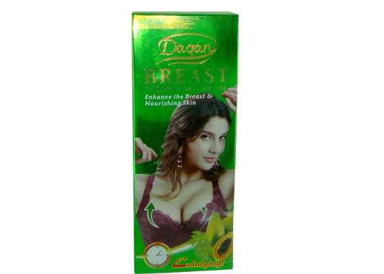 China 120g Daqan Papaya Breast Enlargement Cream For Girls Breast Enhancement Cream supplier