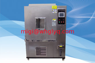China High Low Temperature Test Chamber supplier