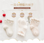 Millidoll Original colour cotton Antibacterial  babies sock foot wear