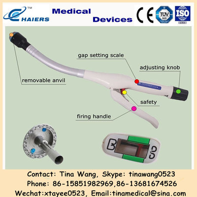 surgical medical devices