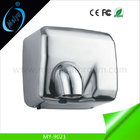 stainless steel automatic sensor hand dryer