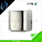 high quality stainless steel hand dryer