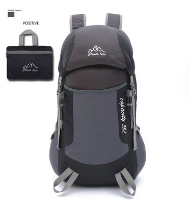 China Foldable 35L Ultra Light Outdoor Backpack Waterproof Mountaineering Backpack Camping Shoulder Bag supplier