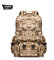 55L Multifunction Sport Bag Tactical Bag Water Resistant Camouflage Backpack for Outdoor Climbing Hiking Camping supplier