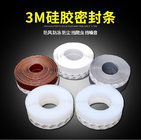Self adhesive rubber silicone white semi-clear door windows weather strip