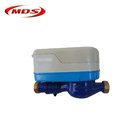 IC Card Prepaid Water Meter With Brass Body(Ball Valve)